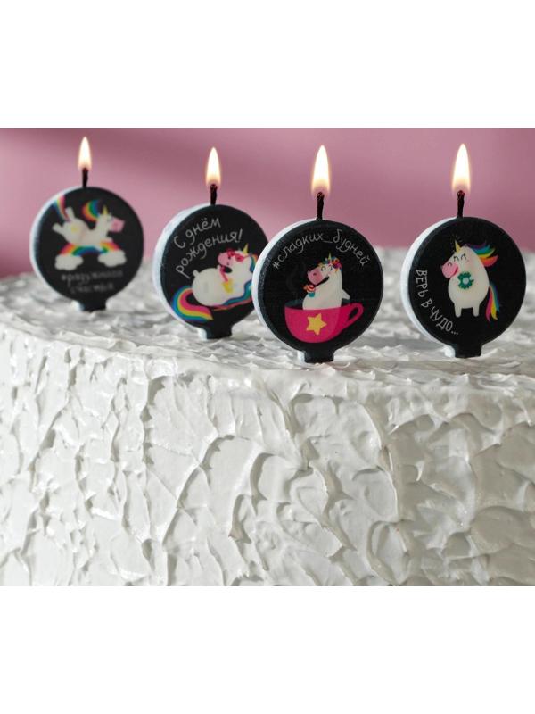 Набор свечей в торт 
