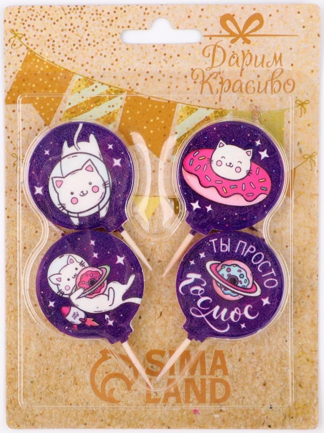 Набор свечей в торт 