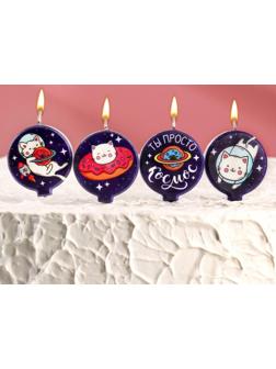 Набор свечей в торт 