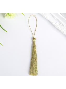 Кисточка, золото 8 см