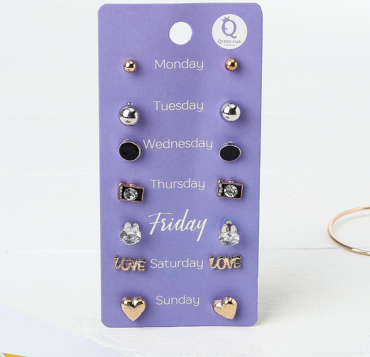 Пусеты 7 пар 