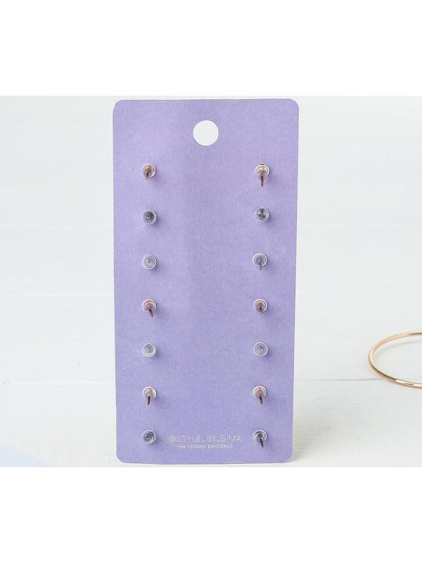 Пусеты 7 пар 