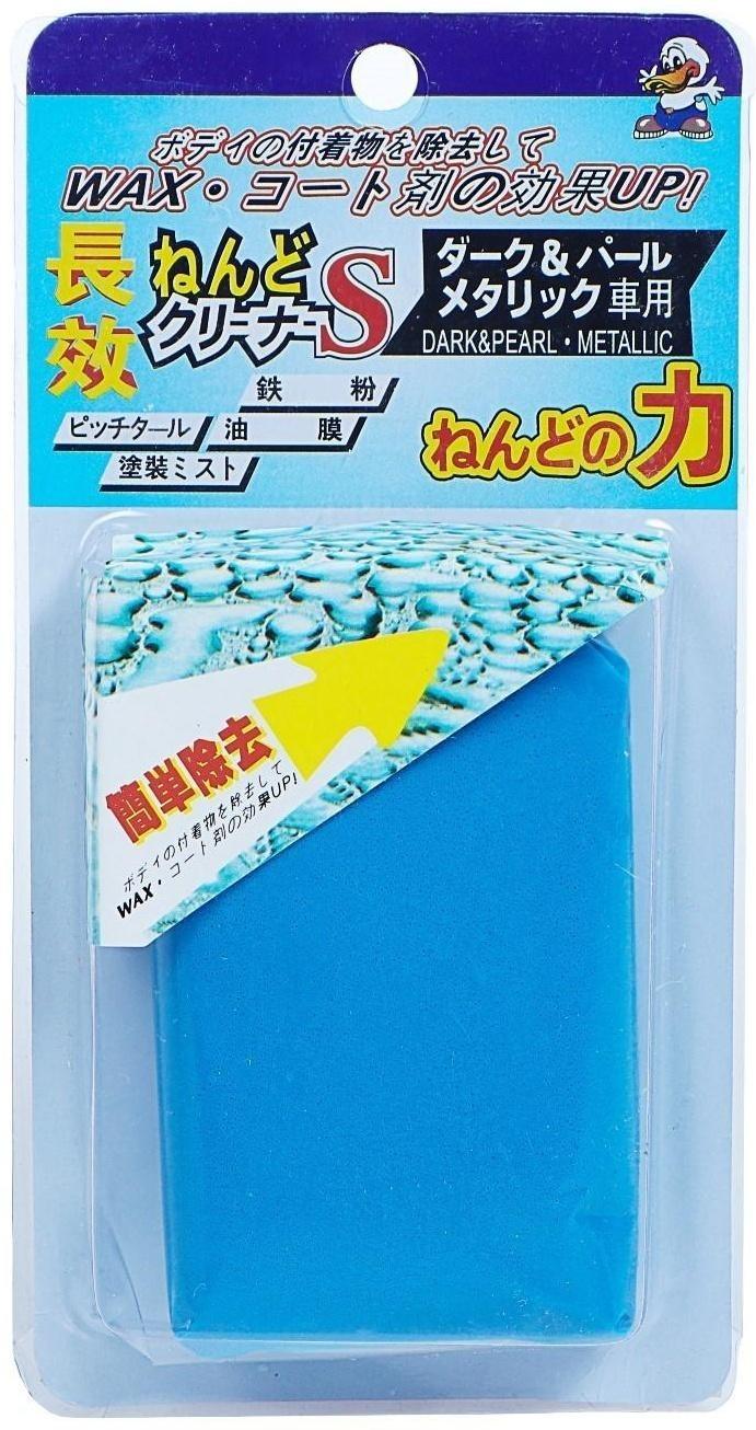 Глина для глубокой очистки кузова, голубая, 100 г