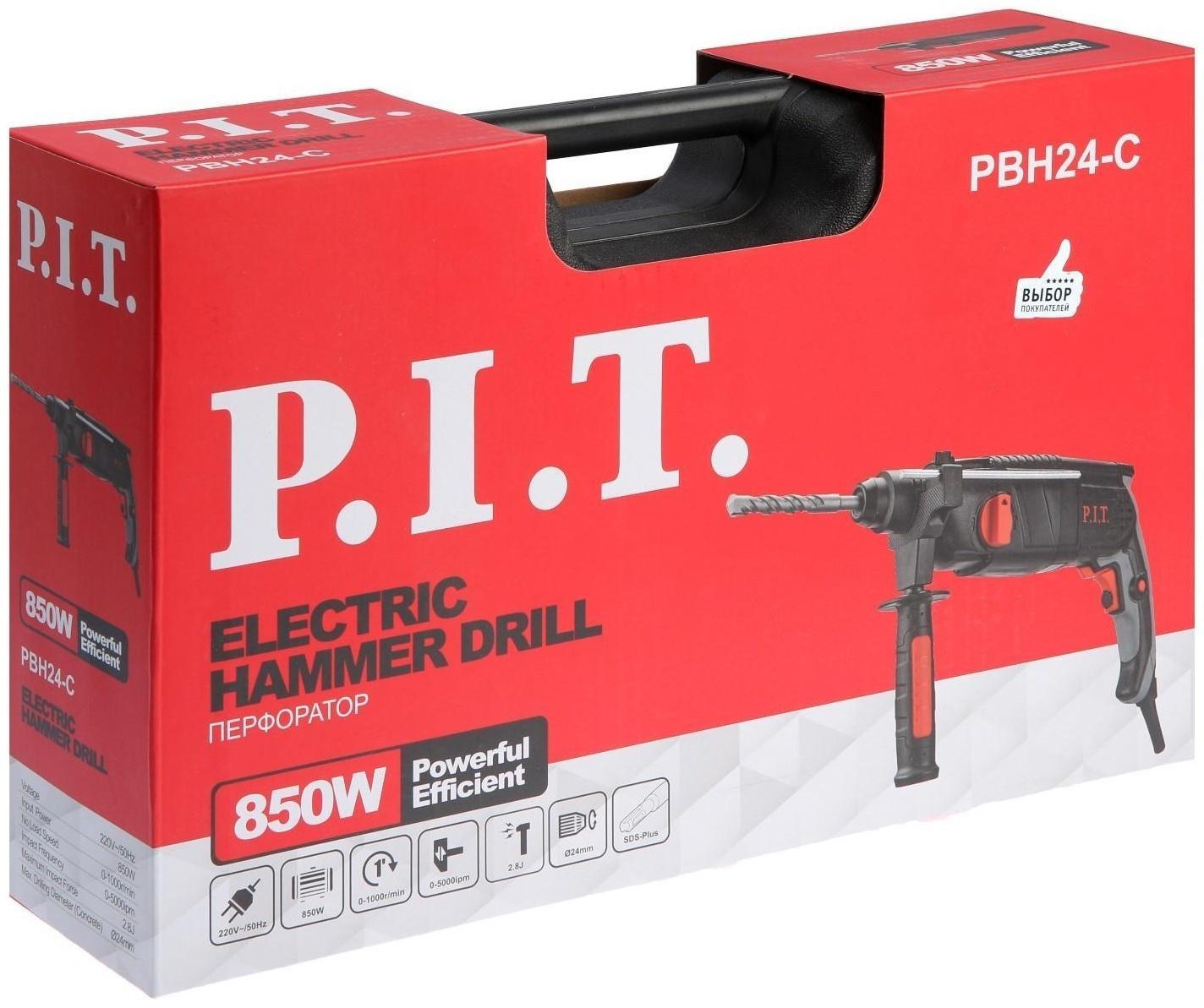 Перфоратор P.I.T. PBH24-C МАСТЕР, 850 Вт, 2.4 Дж, SDS+, 5000 уд/мин, 3 режима, кейс