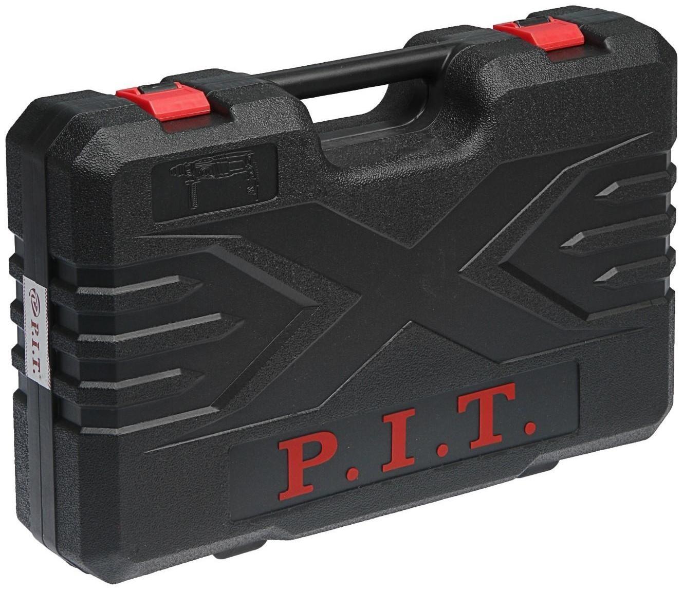 Перфоратор P.I.T. PBH24-C МАСТЕР, 850 Вт, 2.4 Дж, SDS+, 5000 уд/мин, 3 режима, кейс