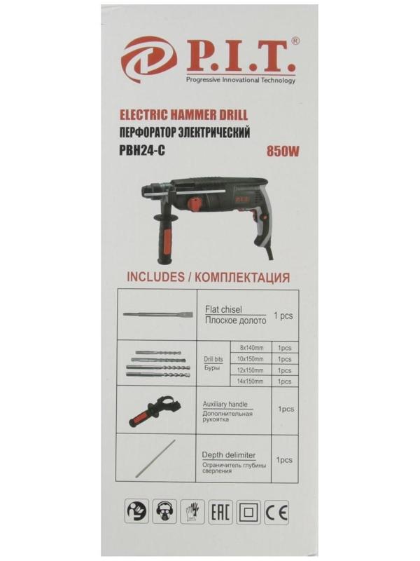 Перфоратор P.I.T. PBH24-C МАСТЕР, 850 Вт, 2.4 Дж, SDS+, 5000 уд/мин, 3 режима, кейс