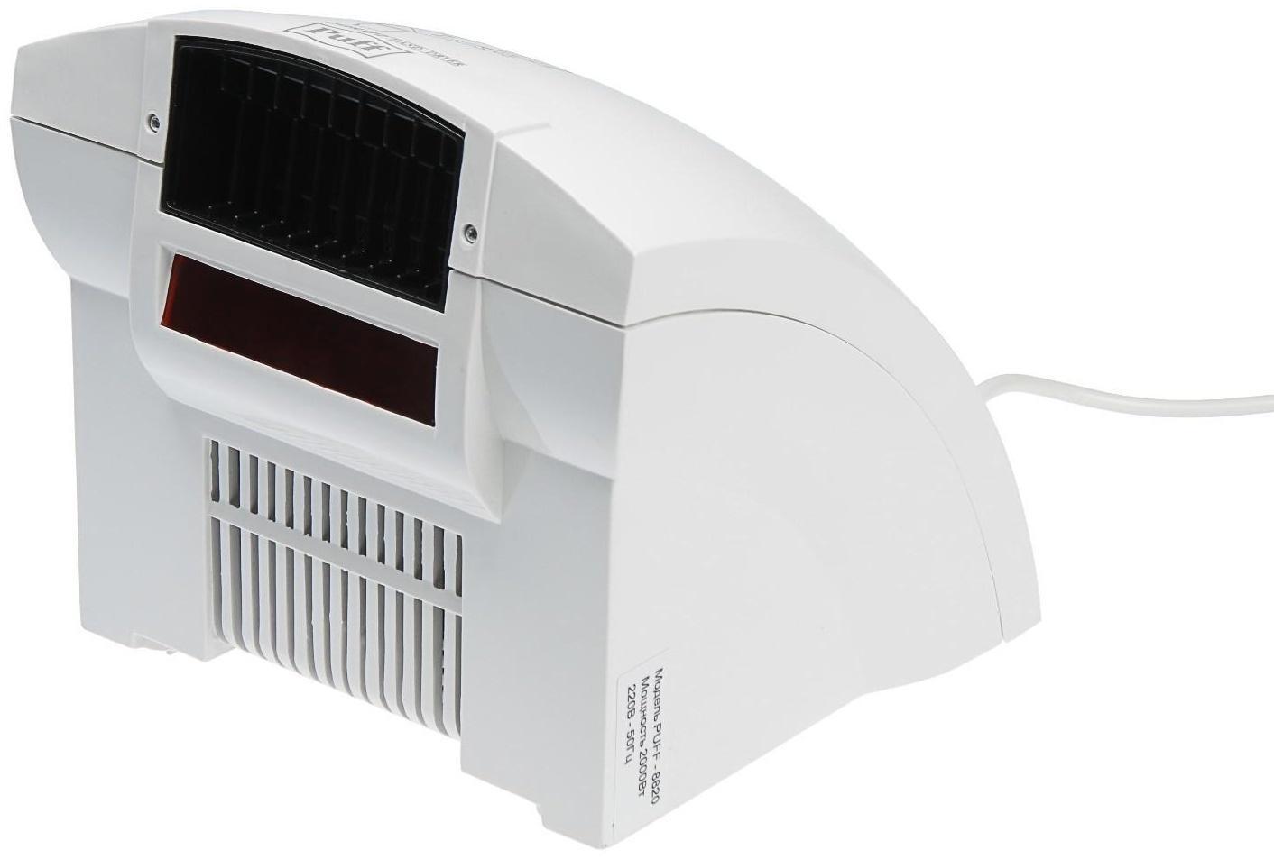 Сушилка для рук Puff-8820, 2 кВт, 240х230х240 мм, белый