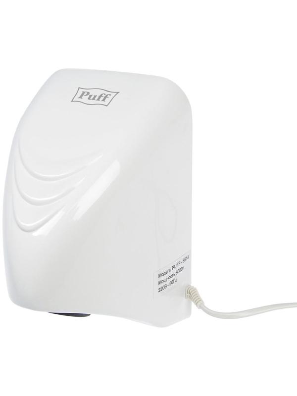 Сушилка для рук Puff-8814, 0.8 кВт, 150х142х218 мм, белый