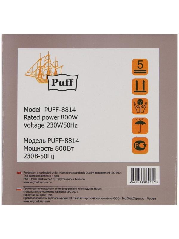 Сушилка для рук Puff-8814, 0.8 кВт, 150х142х218 мм, белый