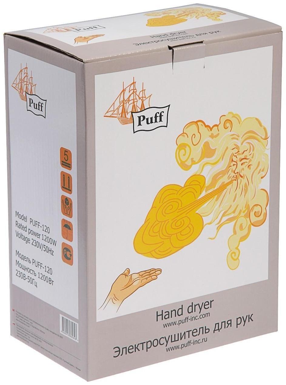 Сушилка для рук Puff-120, 1.2 кВт, 182х120х267 мм, белый