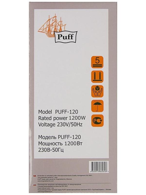 Сушилка для рук Puff-120, 1.2 кВт, 182х120х267 мм, белый