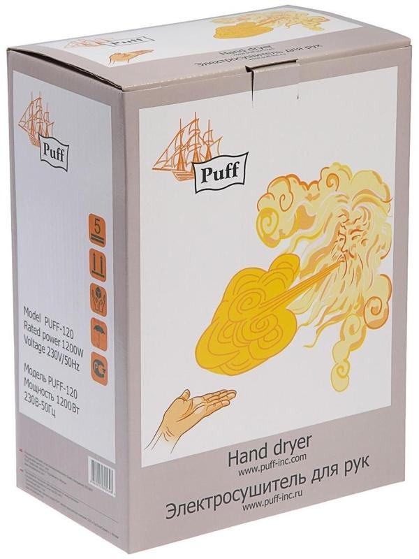 Сушилка для рук Puff-120, 1.2 кВт, 182х120х267 мм, белый