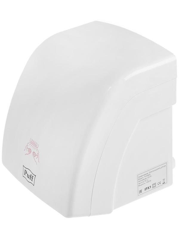 Сушилка для рук Puff-8830, 1.5 кВт, 215х195х220 мм, белый