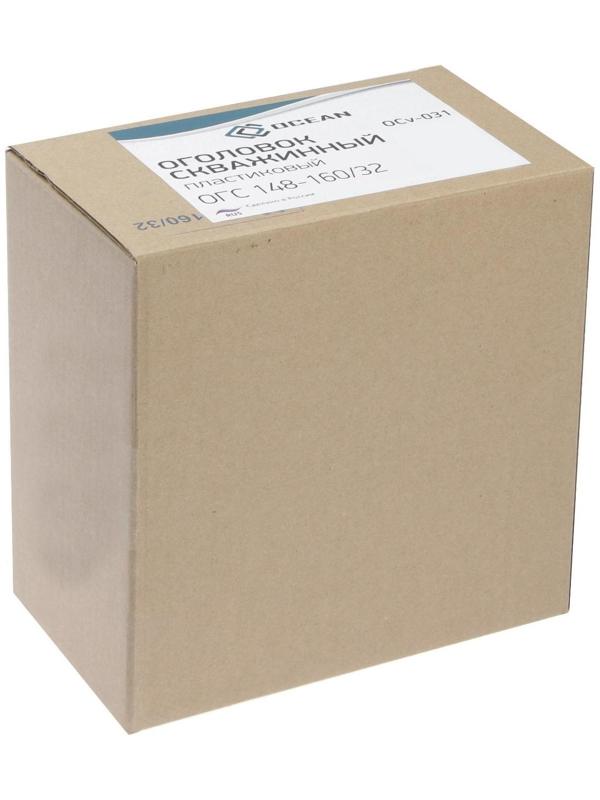 Оголовок скважинный Deep OCEAN ОГС 148-160/32, пластиковый