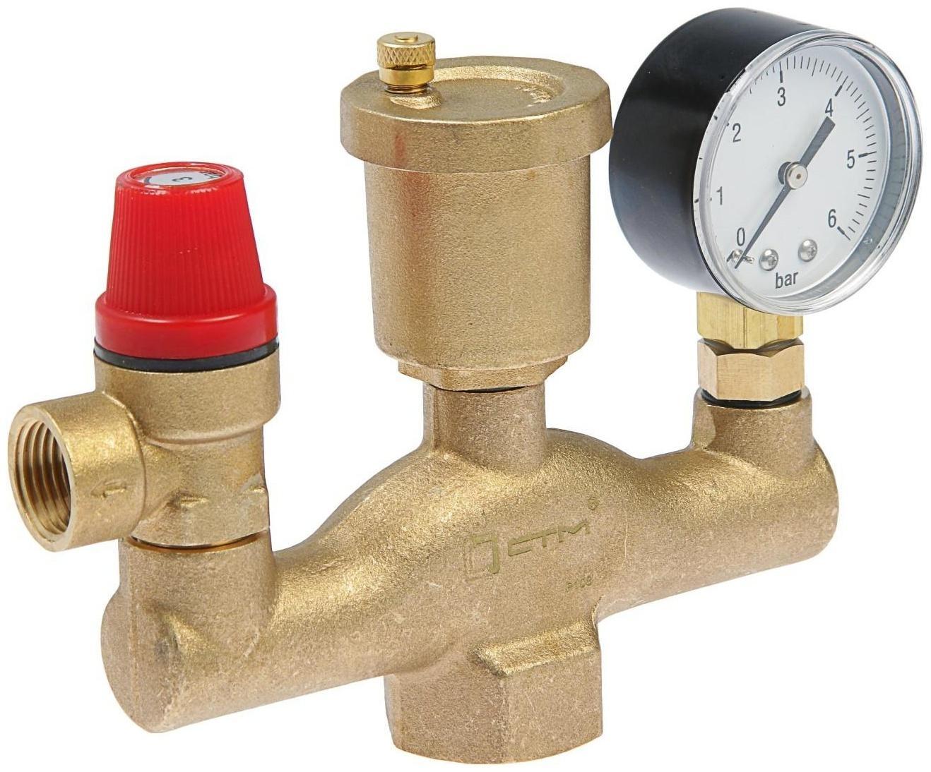 Группа безопасности 