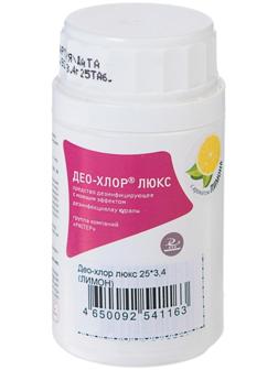 Дезинфицирующее средство «Део-Хлор люкс», лимон, 25 таблеток по 3,4 г
