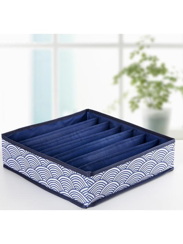 Органайзер для хранения белья Доляна «Волна», 7 ячеек, 34×30×8 см, цвет синий