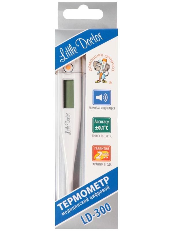 Термометр электронный Little Doctor LD-300, память, звуковой сигнал, футляр