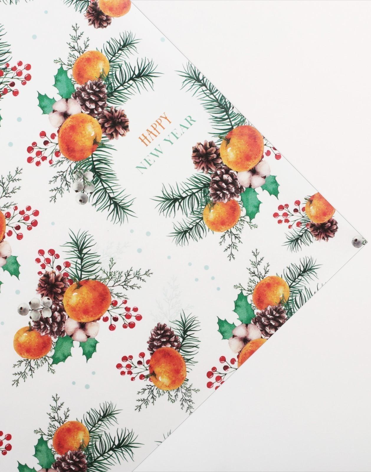 Бумага упаковочная крафтовая «Мандариновое настроение», 70 × 100 см