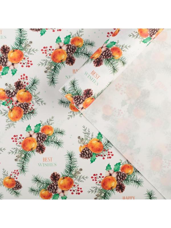 Бумага упаковочная крафтовая «Мандариновое настроение», 70 × 100 см