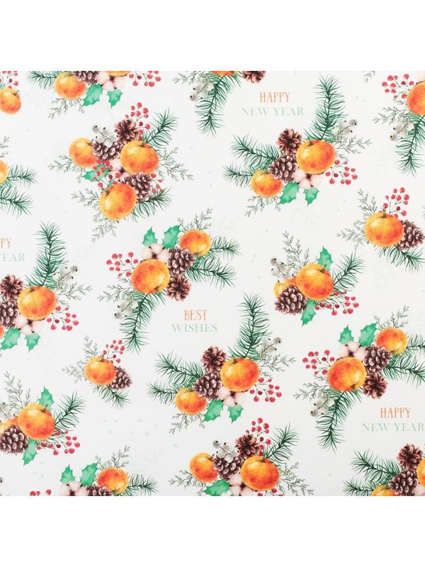 Бумага упаковочная крафтовая «Мандариновое настроение», 70 × 100 см