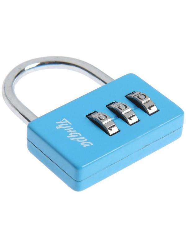 Замок навесной кодовый ТУНДРА ZK004, синий