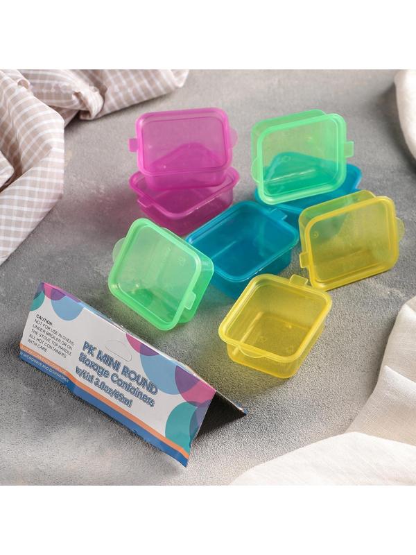 Набор ланч-боксов пластиковых «Лето», 8 шт, 45 мл, цвет МИКС