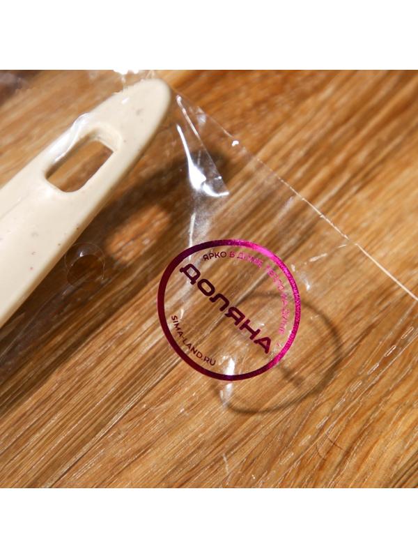 Половник-шумовка, 27 см, цвет МИКС