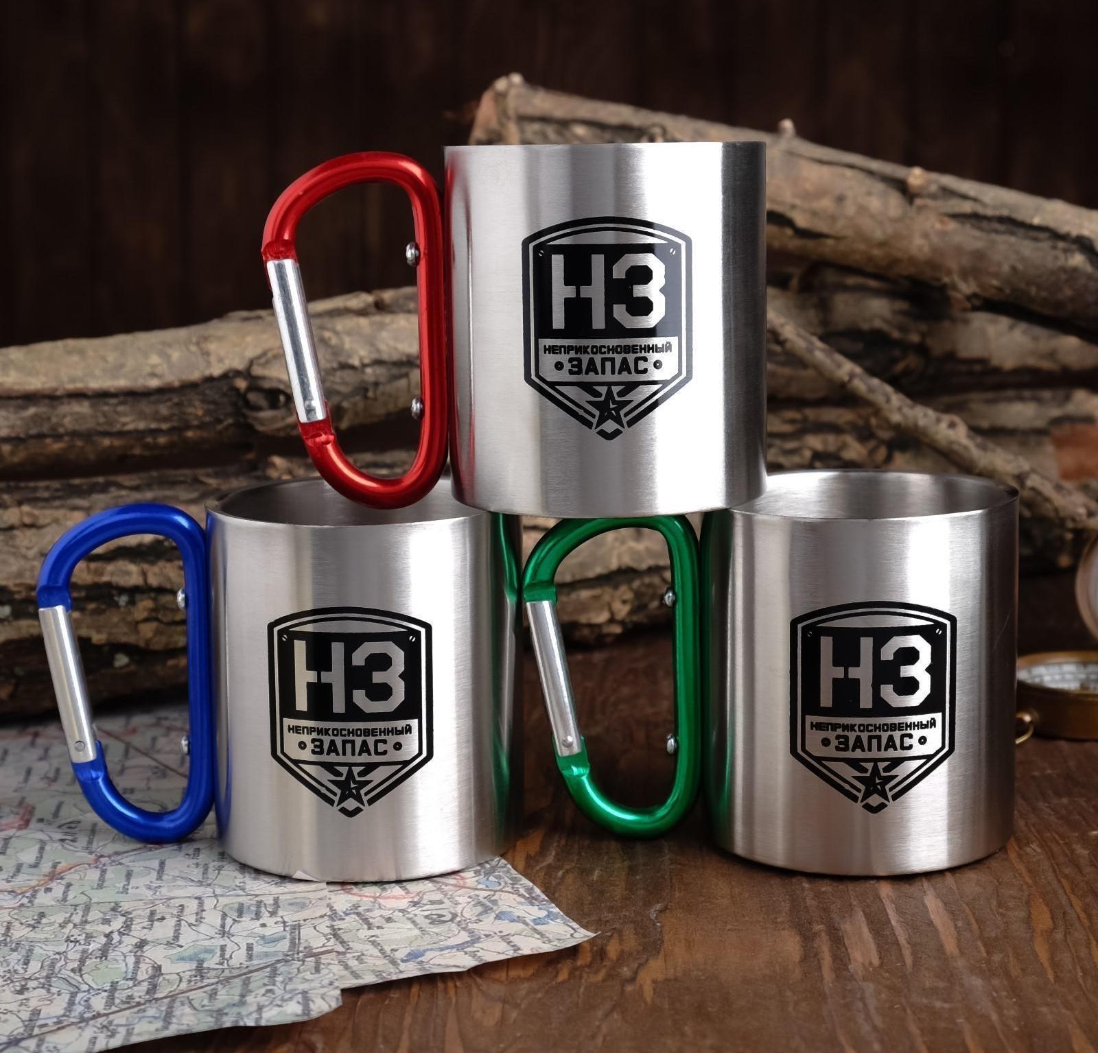 Кружка с карабином «НЗ», 180 мл