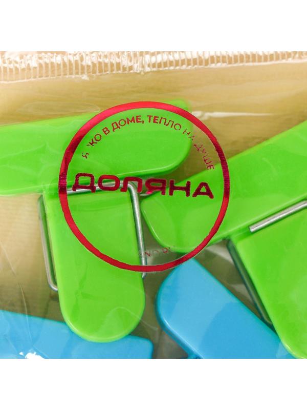 Набор зажимов для пакетов, 4×1,7 см, 4 шт, цвет МИКС