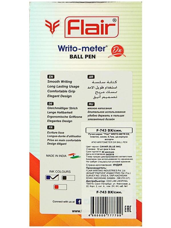 Ручка шариковая Flair Writo-Meter DX узел-игла 0.6, (пишет 10 км), шкала на стержне, синий
