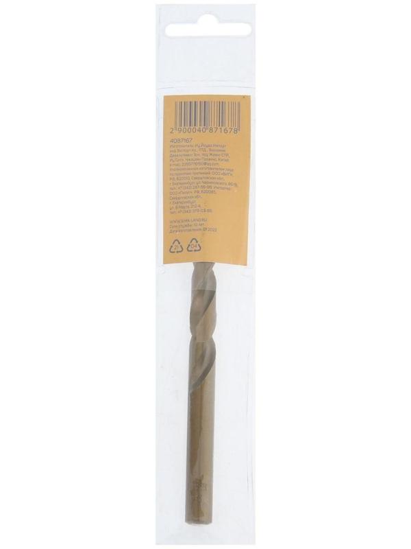 Сверло по металлу ТУНДРА, HSS-Co (5% кобальта), цилиндрический хвостовик, 9 мм