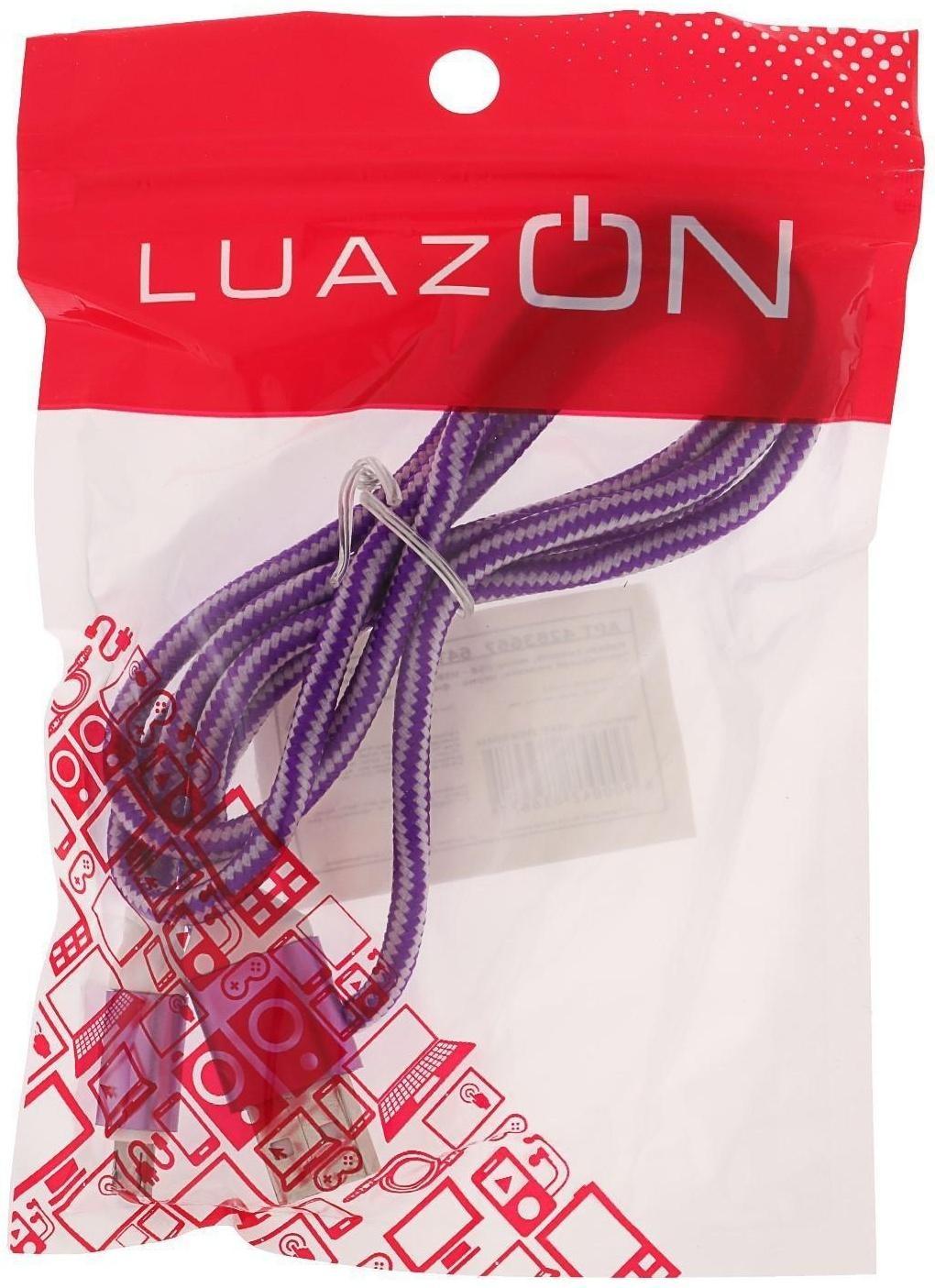 Кабель LuazON, microUSB - USB, 1 А, 1 м, оплётка нейлон, бело-фиолетовый