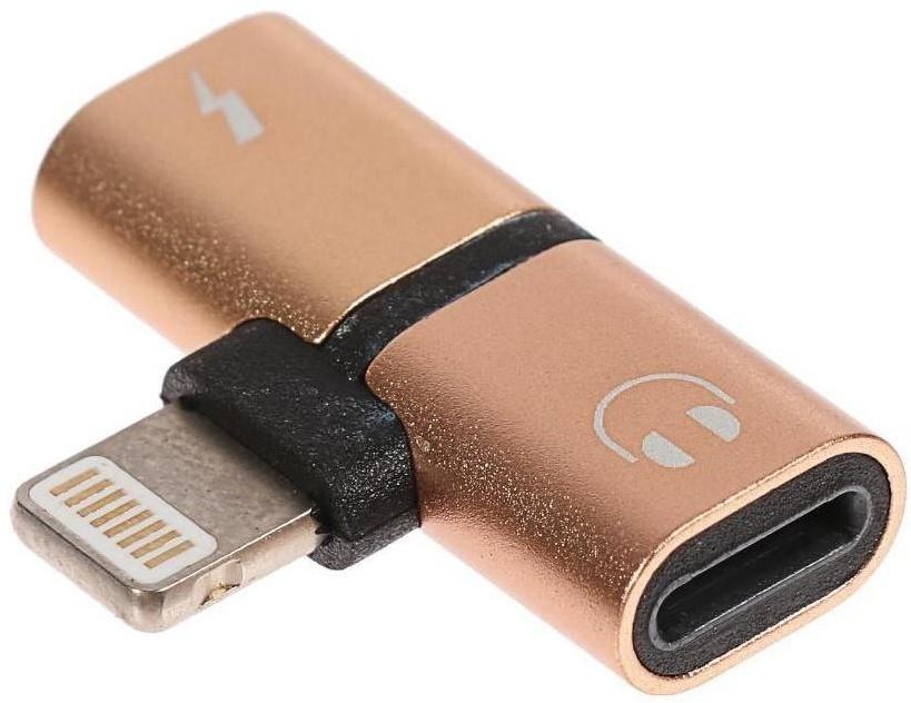 Переходник LuazON, с Lightning на 2xLightning 8 pin, МИКС