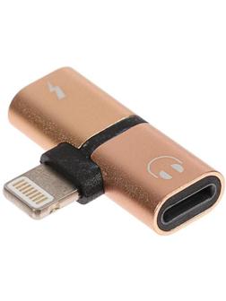 Переходник LuazON, с Lightning на 2xLightning 8 pin, МИКС