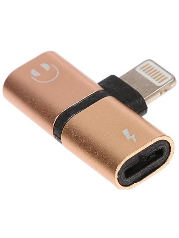 Переходник LuazON, с Lightning на 2xLightning 8 pin, МИКС