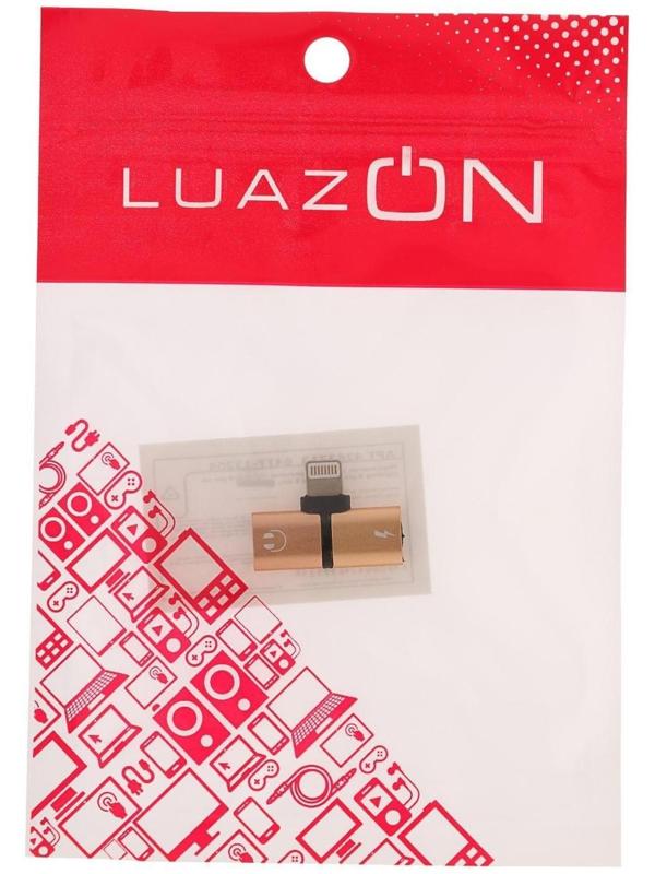 Переходник LuazON, с Lightning на 2xLightning 8 pin, МИКС
