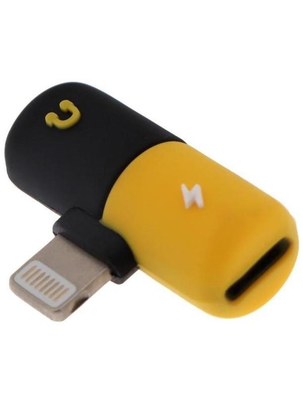 Переходник LuazON, с Lightning на 2xLightning, резиновый, МИКС