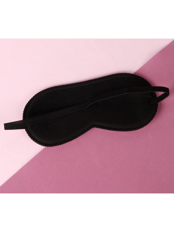 Маска для сна «Розовый Фламинго» 19,5 × 8,5 см, резинка одинарная, цвет розовый