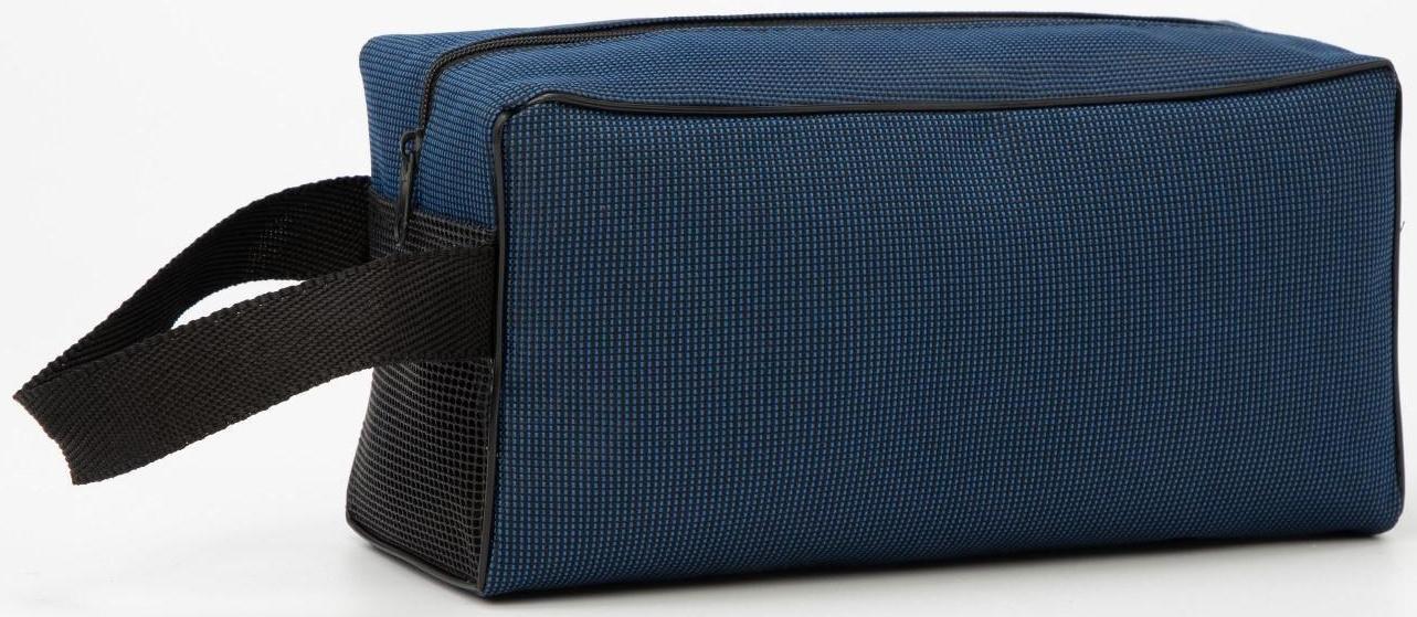 Косметичка на молнии, цвет синий