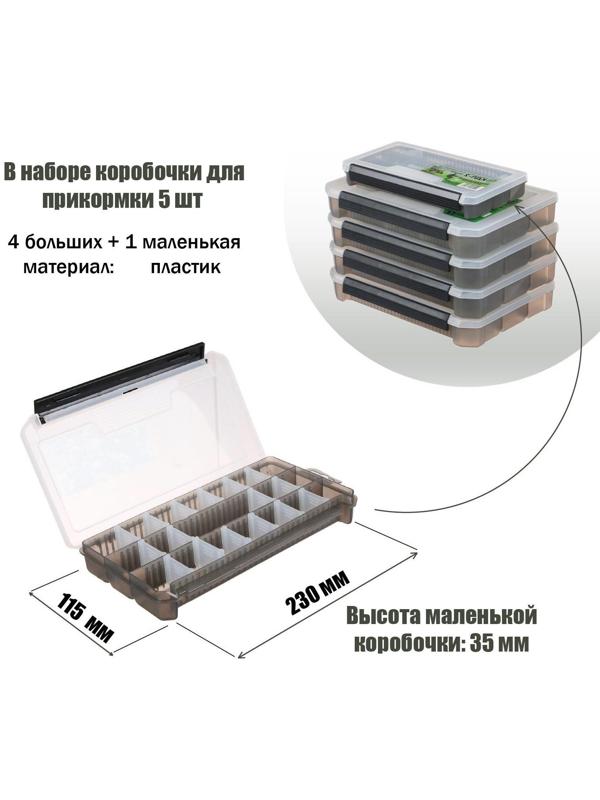 Сумка рыболова «Три Кита» малая №1 с коробками для приманок
