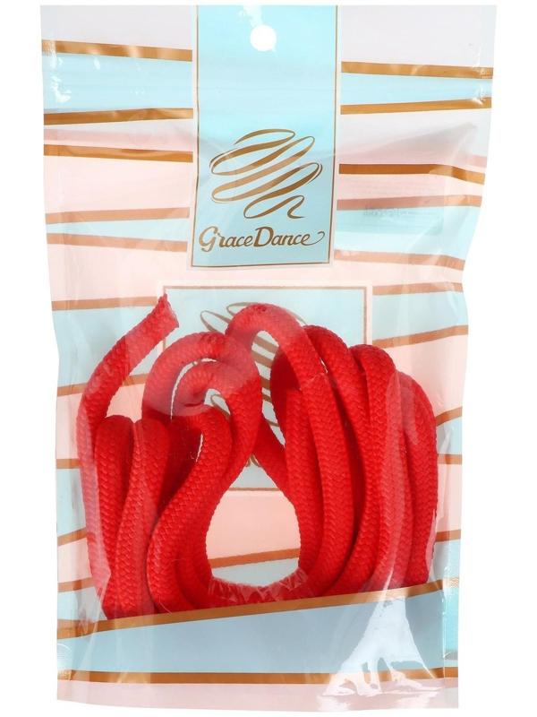 Скакалка гимнастическая, 3 м, цвет красный