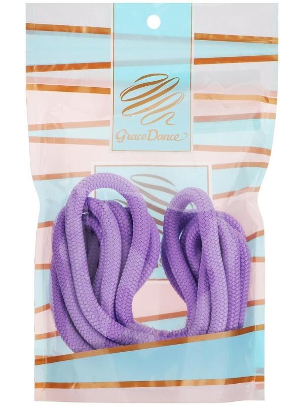 Скакалка гимнастическая, 3 м, цвет сиреневый