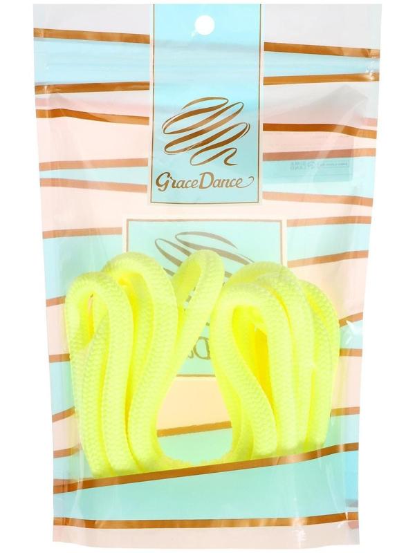 Скакалка гимнастическая, 3 м, цвет неон жёлтый