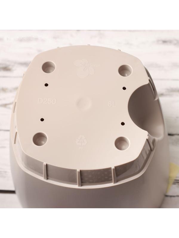 Горшок для цветов с прикорневым поливом Amsterdam, 8 л, цвет молочный шоколад