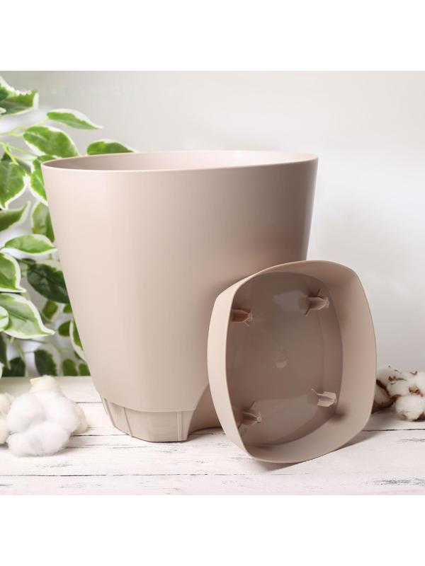 Горшок для цветов с прикорневым поливом Amsterdam, 8 л, цвет молочный шоколад