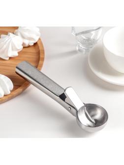 Ложка для мороженого Доляна «Элит», 18 см, цвет серебристый