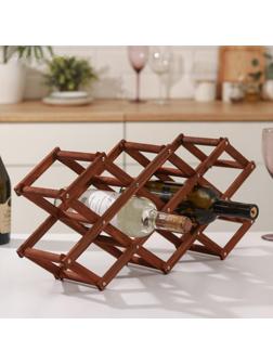 Подставка для бутылок «Бордо», бук