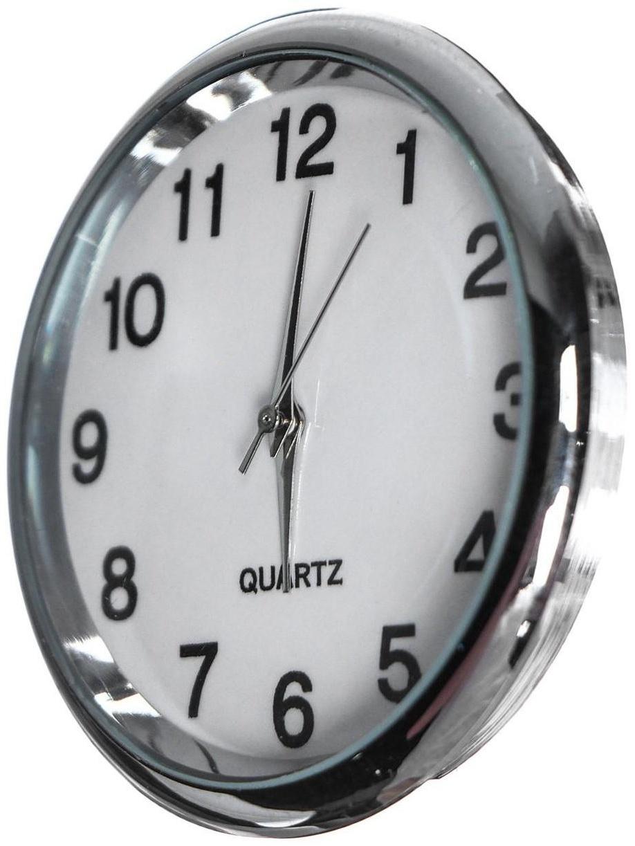 Часы автомобильные, внутрисалонные, d 4.5 см, белый циферблат