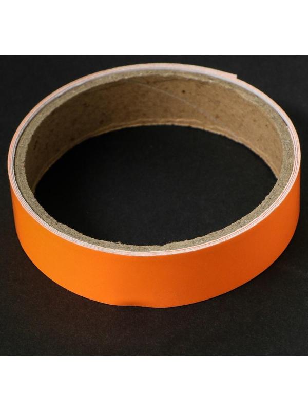 Фотолюминесцентная самоклеящаяся лента TORSO, 2х100 см, оранжевое свечение